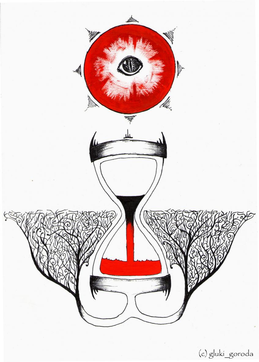 inescapability