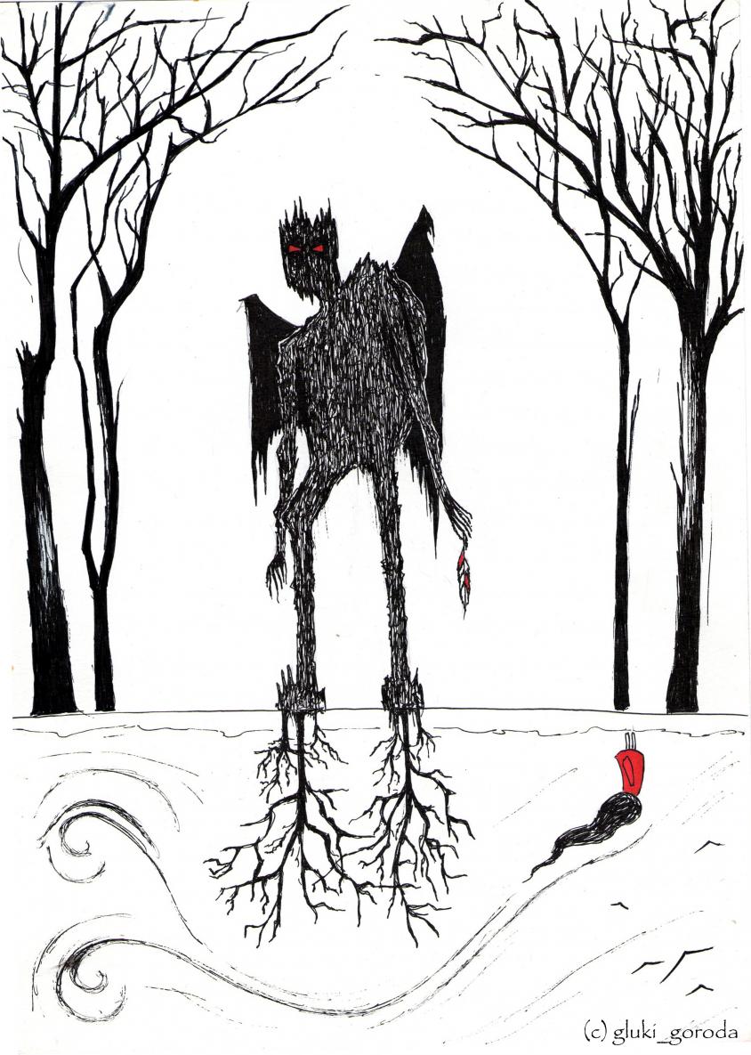 the Forest Demon
