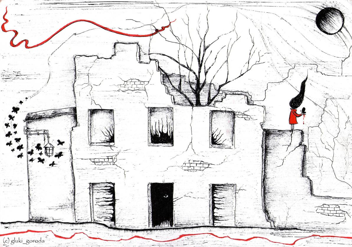 the house