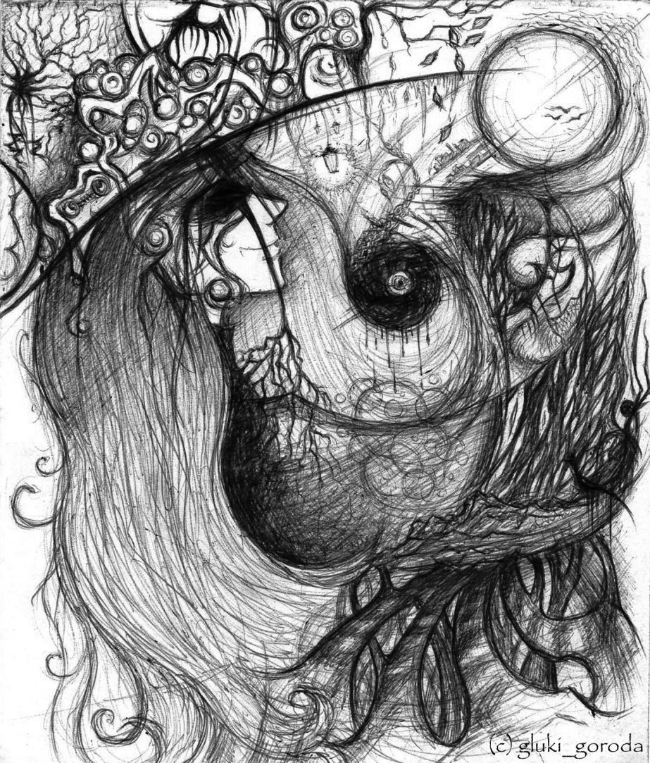 DreamMaster