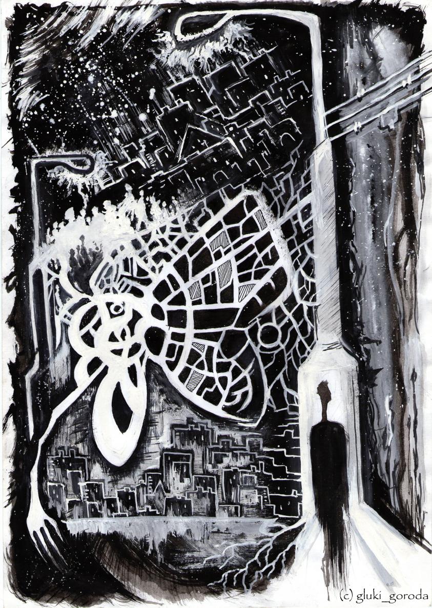 the lantern