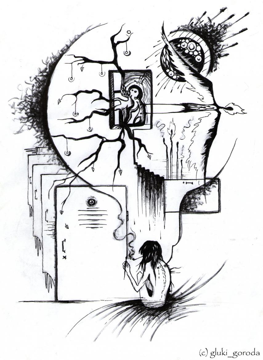 the Artist