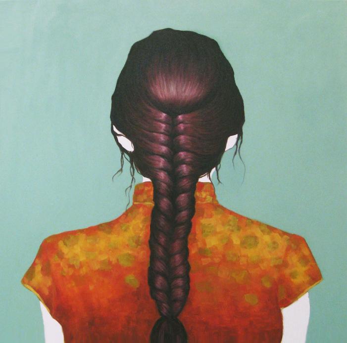 Wei Ling
