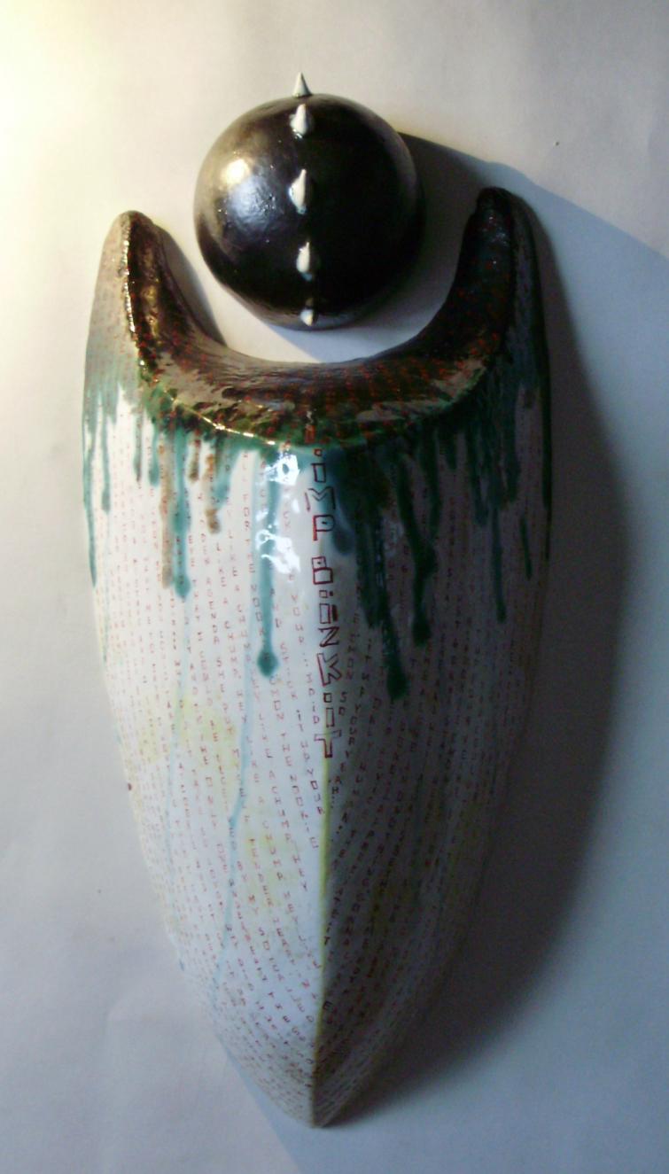 Bug Object №2