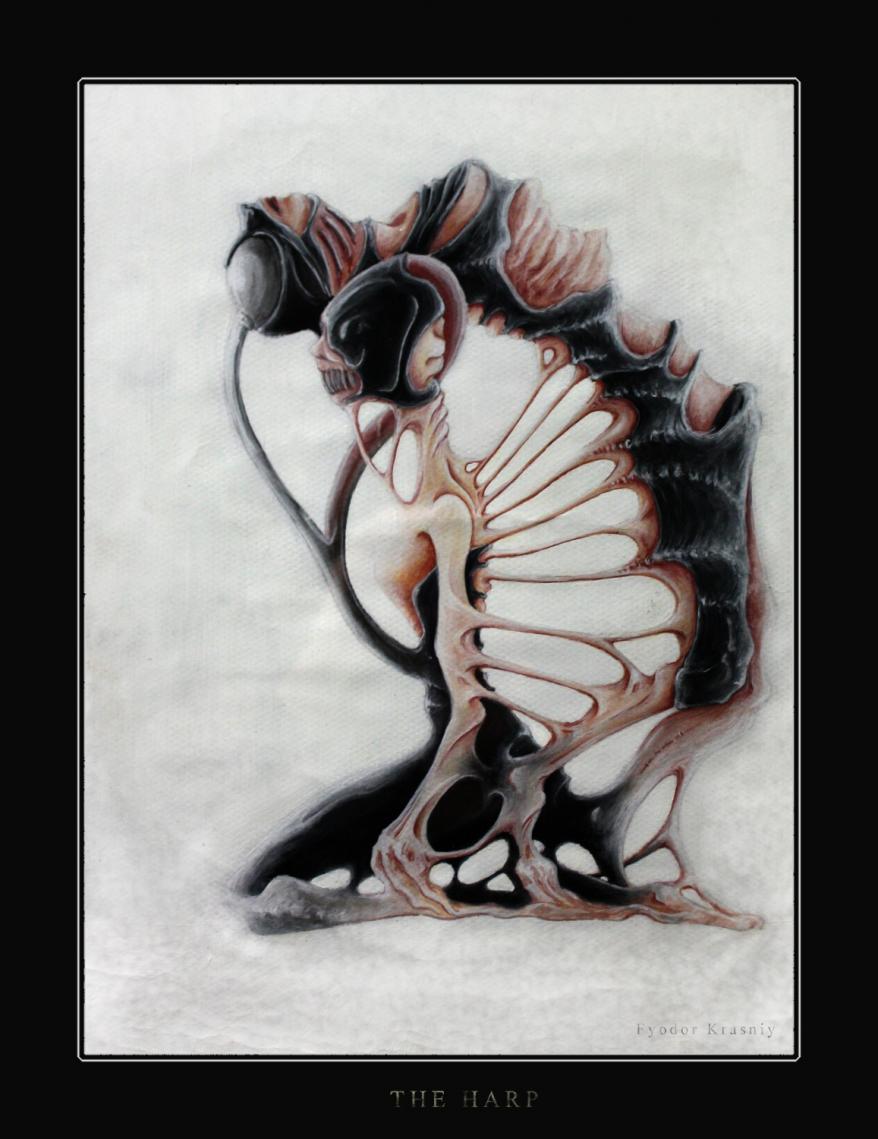 The Harp