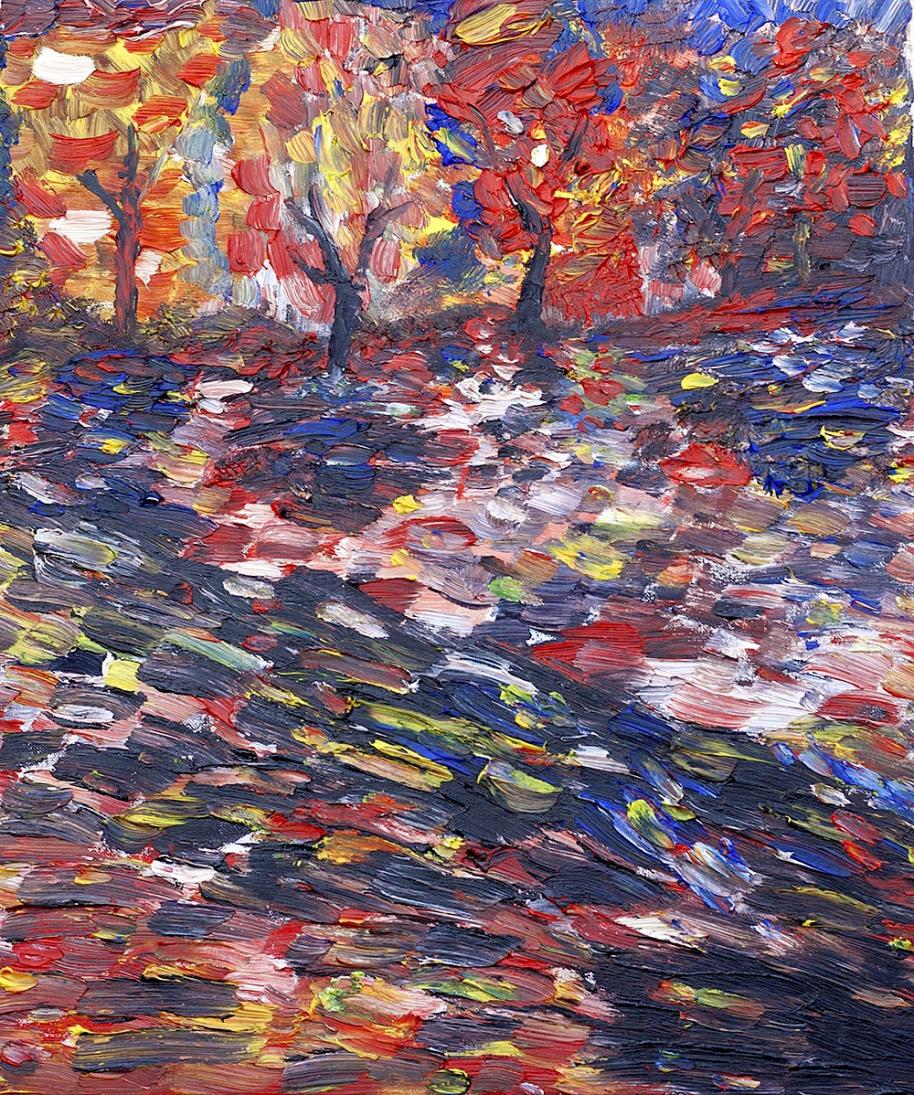 el paseo