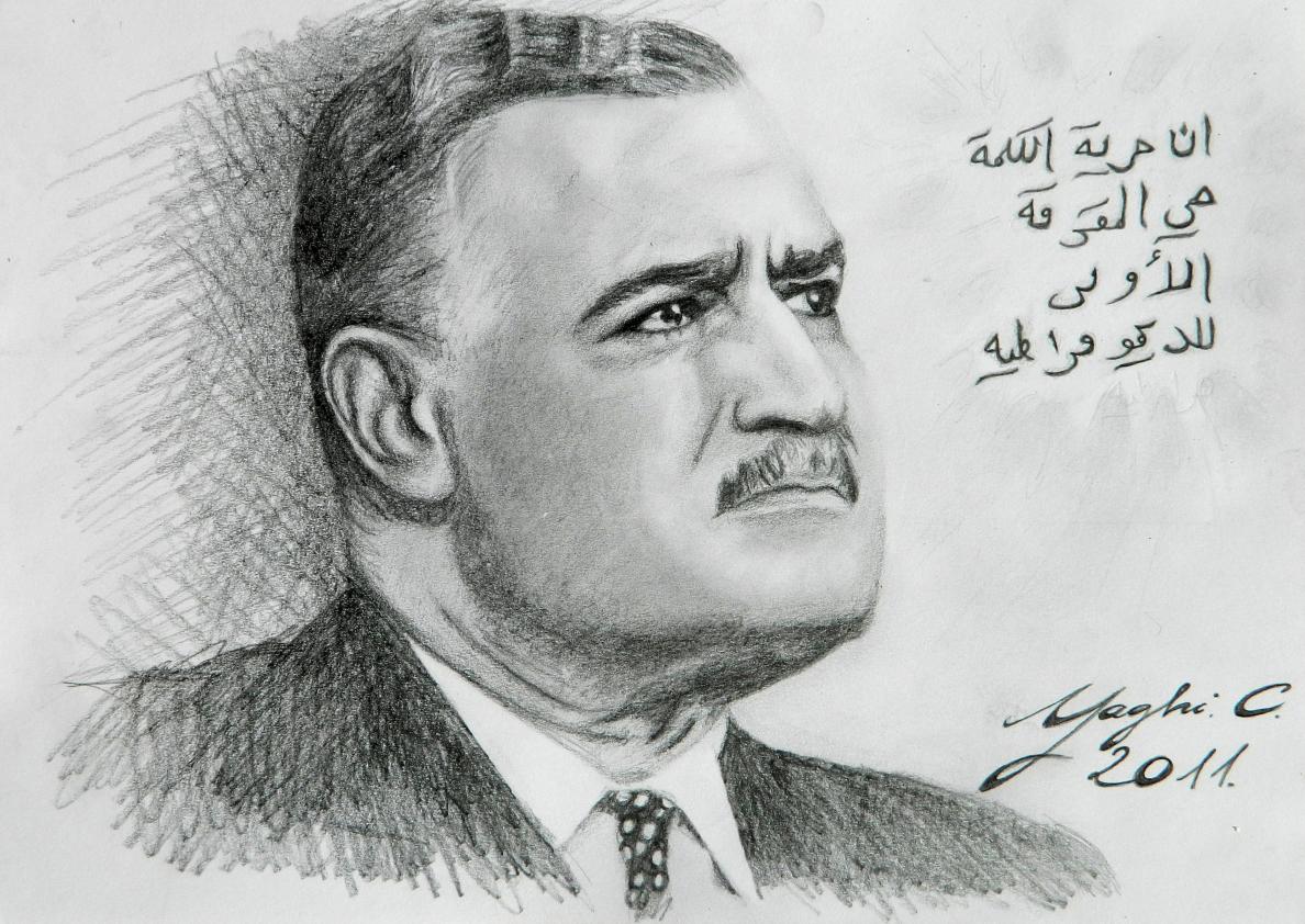 Gamal Abdel Nasser