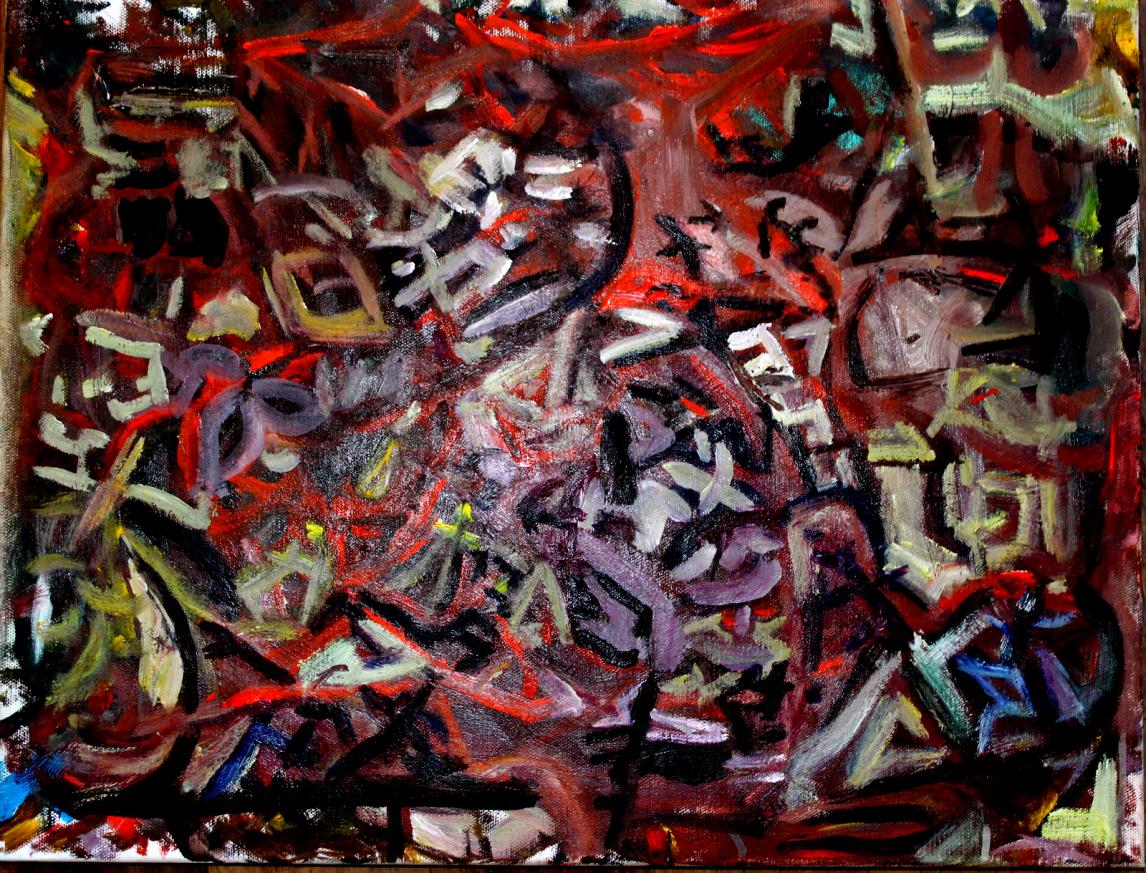 paintover