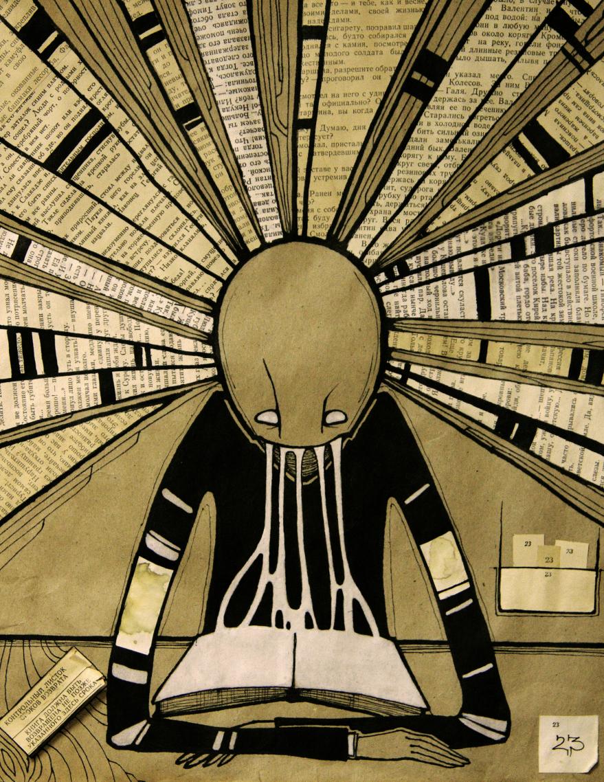 librarian