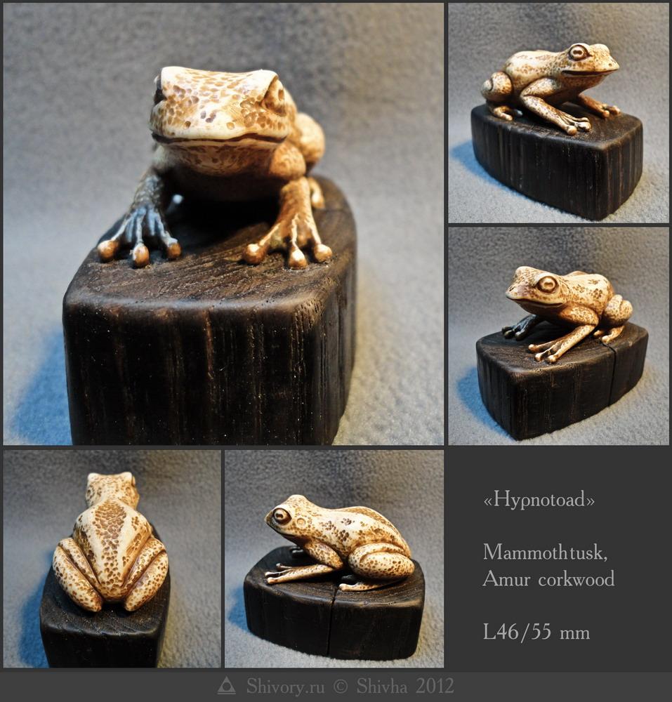 Hypnotoad