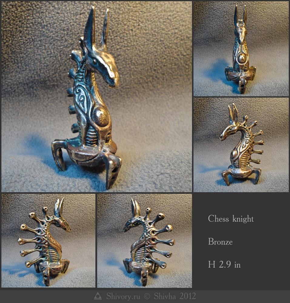 Chess knight