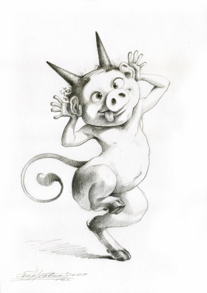 Imp